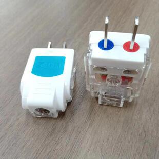 Factory direct supply high color value rotating transparent single power plug 72039 supermarket 2 yuan store explosion supply wholesale