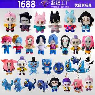 �羳��Ʒkpop demon hunters plush K-POP�CħŮ�F�ϻ�ë�q���