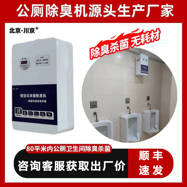 2�����������������������cj-jhcc-04ѧУ���޲����ڹ�ʽ������