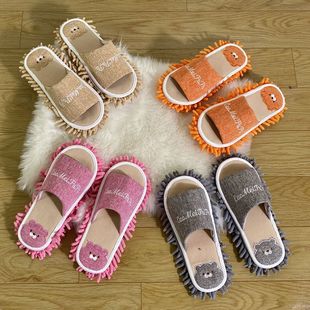 Indoor mute floor-mopping slippers removable and washable kitchen floor sweeping and cleaning children's home lazy floor-wiping artifact