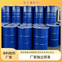 ANJEKA7422 ײĝƽ TEGO270 ƿs׽ͱ揈