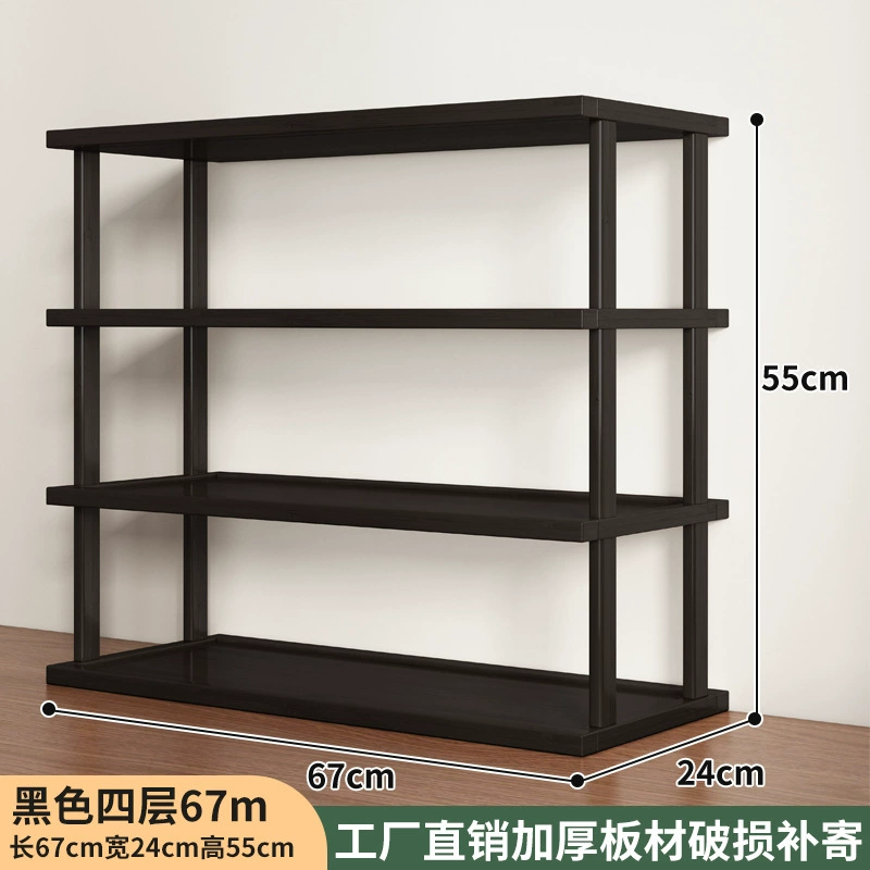Desktop storage rack, multi-layer tabletop organizer, wooden finish, 2–4 tiers, 25/48/67 cm