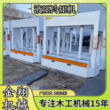 �ǘ˷�C���䉺�C  1.25*2.5��܇���䉺�C  �������B���䉺�C