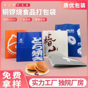 �� ���~茟�ʳƷ���b�����͌���Ĥ������һ����С�Է���ţƤ����