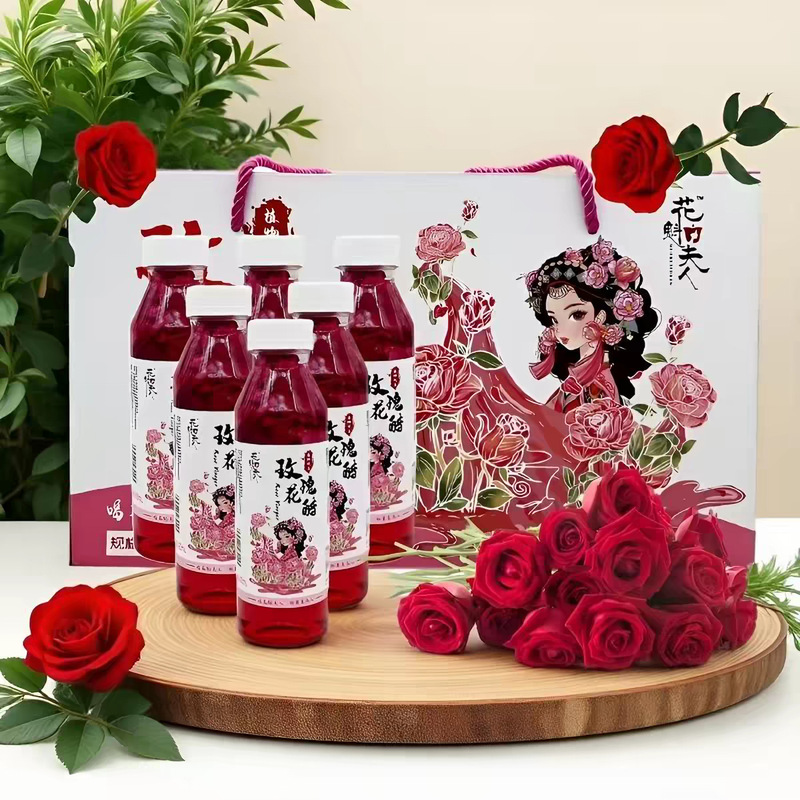 Miley Flower Queen Rose Vinegar, Delicious Double Petal Rose Juice, Buckwheat Vinegar, Plant-Based Drink Gift Box, Yunnan Specialty Miley Flower Queen Rose Vinegar, Delicious Double Petal Rose Juice, Buckwheat Vinegar, Plant-Based Drink Gift Box, Yunnan Specialty
