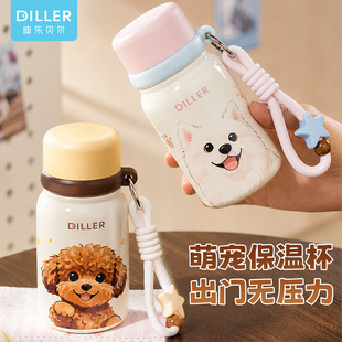 �ɐۄ��ﱣ�ر��¿�2026Ů�����ֵ316���P䓌W����y�ɐ�ˮ��