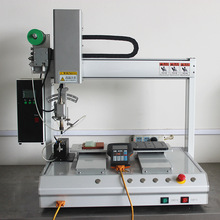 ȫ�Ԅ�����ʽ�p�^8�S���a�C������PCB����l���a�����Cusb���әC