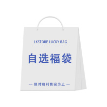 LK STORE 自选短袖 持续更新