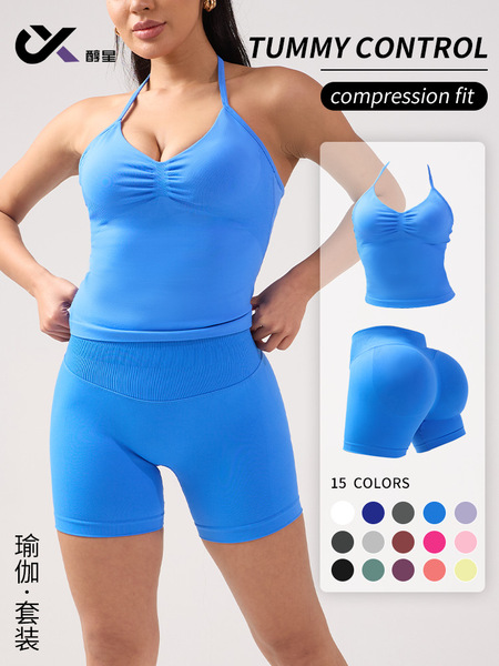 Seamless Neck Sports Top Vest Beautiful Back Three Waist Yoga Sports Shorts Women's Three-point Pants Fitness Clothes suit