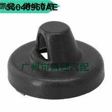 �쾀���� �����C�쾀���w 56040950AE�m���07-21������R��
