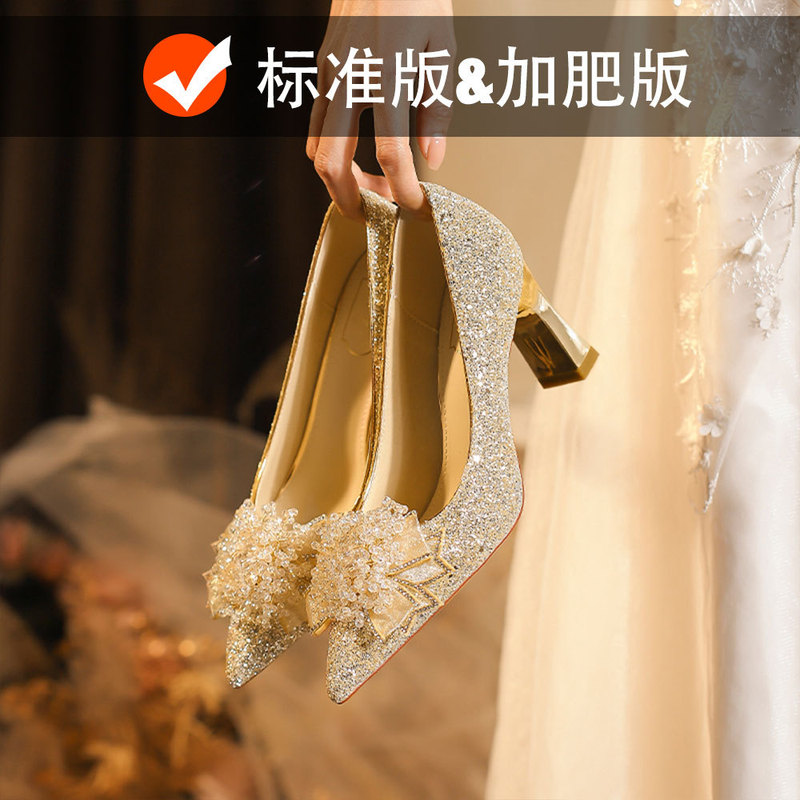 C755A-58 Bridal Wedding Shoes New Shallow Mouth Pointed Toe Crystal Shoes Main Wedding Dress High Heels Not Tiring Feet Thick Heels 32-43