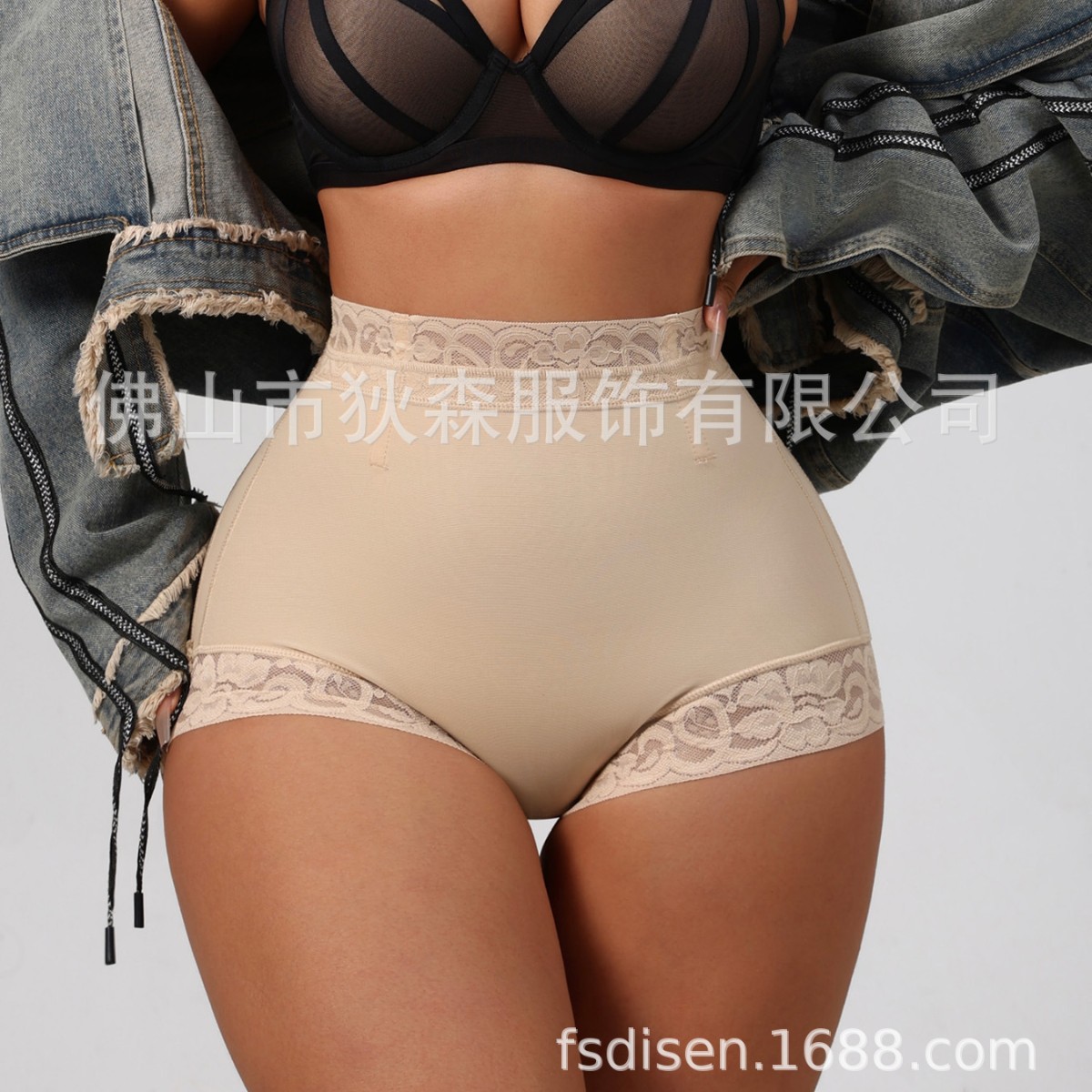 Pantalones Moldeadores de Cintura Alta de Nailon, Control de Abdomen y Levantamiento de Caderas, para Deporte