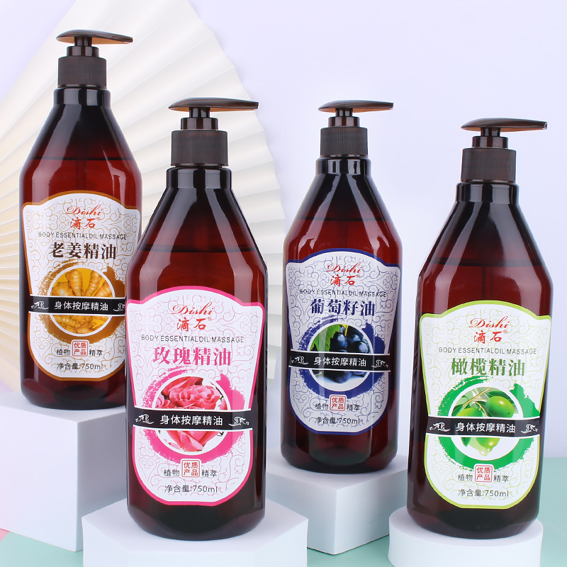 全身マッサージ精油背中掻き肩首背中マッサージ油生姜押し油大瓶美容院薔薇精油|undefined