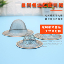 ���Ʋ��P䓇��T�C�^�V�Wñ�C���^�V�W���T�C�^�V�W