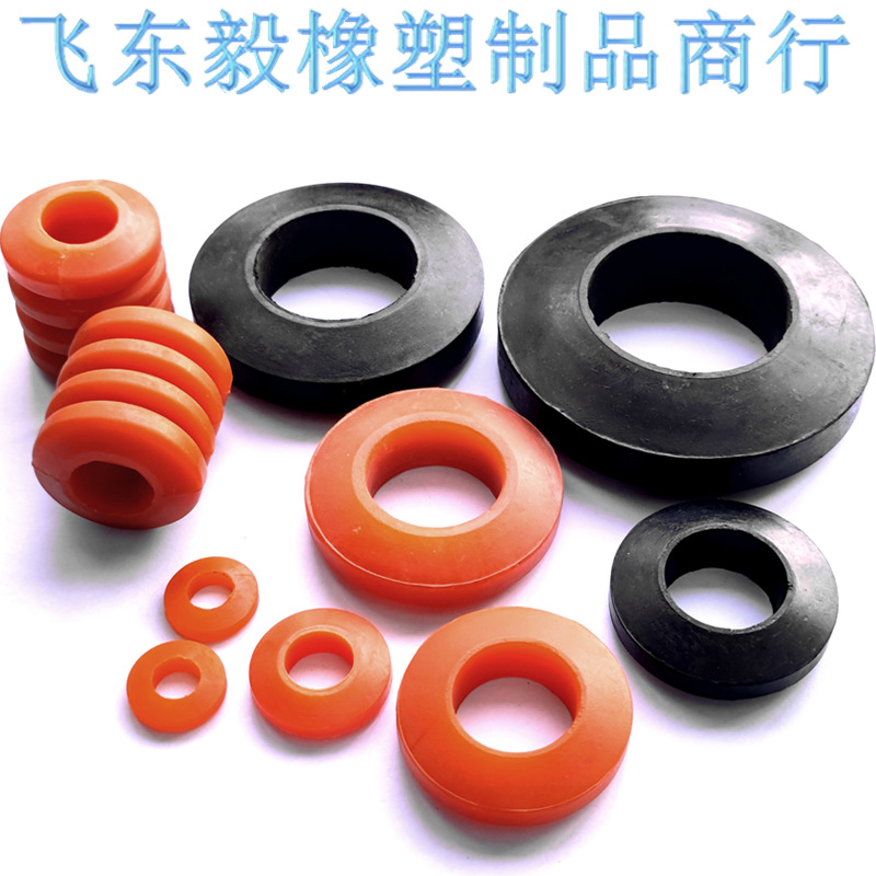 联轴器弹性圈柱销减震聚氨酯牛筋连体弹性柱橡胶制品批发耐磨减震