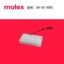 09-50-3081  Molex/莫仕連接器自由懸掛型8P膠殼3.96mm間距