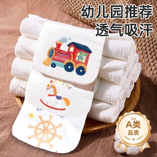 ��ͯ������냺ȫ��a�����̖�׃��@���h�����޸��������S���l