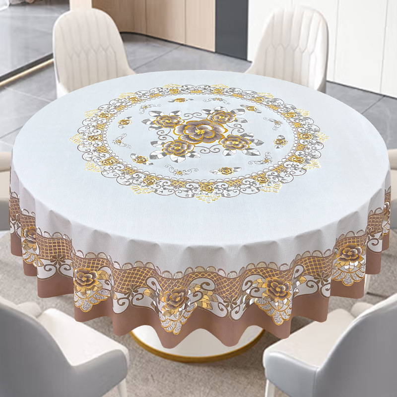 브라운 라운드 180CM