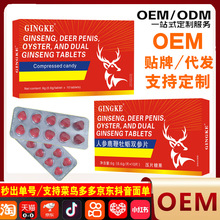 �羳����С�{Ƭ���Կڷ��������a���¹�މ�Ƭ�ǹ�Դ�^�����l10��