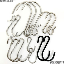 ؛ܒhP䓌hӾWlhpS10b