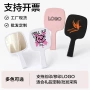 方形美容院直播便携化妆镜
