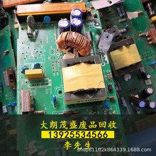 报废镀金回收镀银回收镀金电子