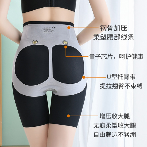 Live broadcast of the new 5D Magic Suspension Pants, upgraded version of high-waisted corset shaping, butt-lifting, non-curling tummy control pants for women