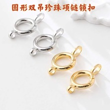 diy�~�18K����A�Ώ��ɿ��Ʒ�����ɫ耳׿��ִ�����β��