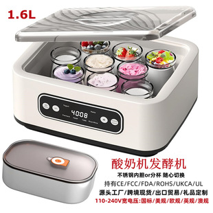 �羳����������1.6L���̙CYogurt Maker��������l�͙C�{�����ƙC