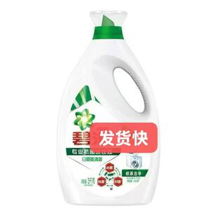 ���Ɍ��I����ϴ��Һ�Cϴϴ��Һ��Ȼ�ݱ�����700g2kg3kg��Ʒ���l