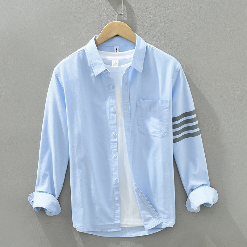 라이트 블루