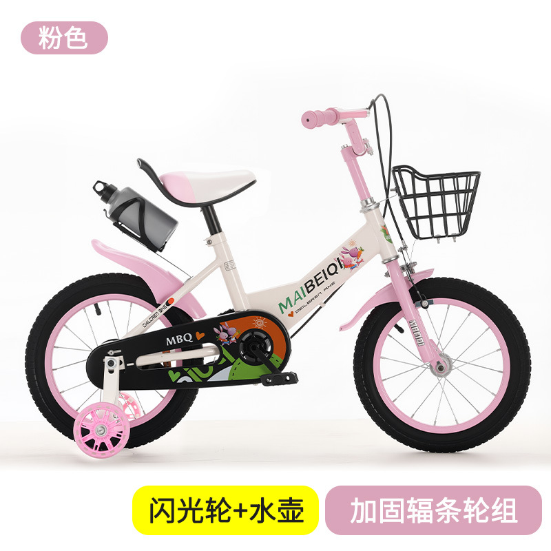 Bicicletas infantiles de acero de alto carbono para niños 12 - 18 pulgadas para niños en jardín de infantes