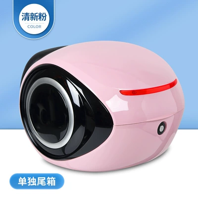 Electric Vehicle Trunk with Large — Electric car tail box - alien-second-generation-light-pink-large-double-layer-plastic-parts