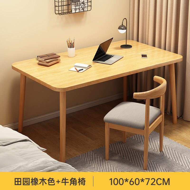 Escritorio simple alquiler de escritorio de escritorio rectangular escritorio de escritorio escritorio de computadora dormitorio escritorio de estudio doméstico escritorio