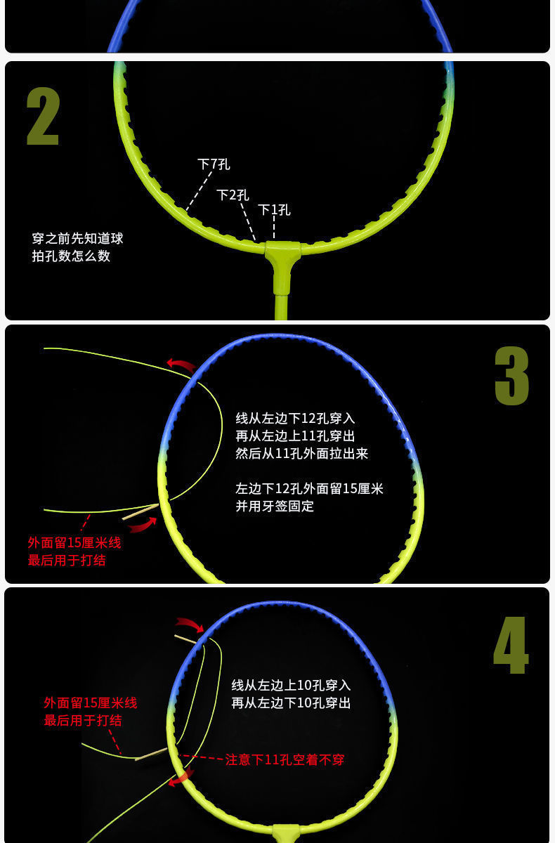 2a7224c1-1d0d-412e-9907-fa01c8ea89ff.jpe