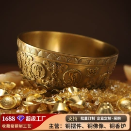 金属工艺品;佛像/神像;香炉
