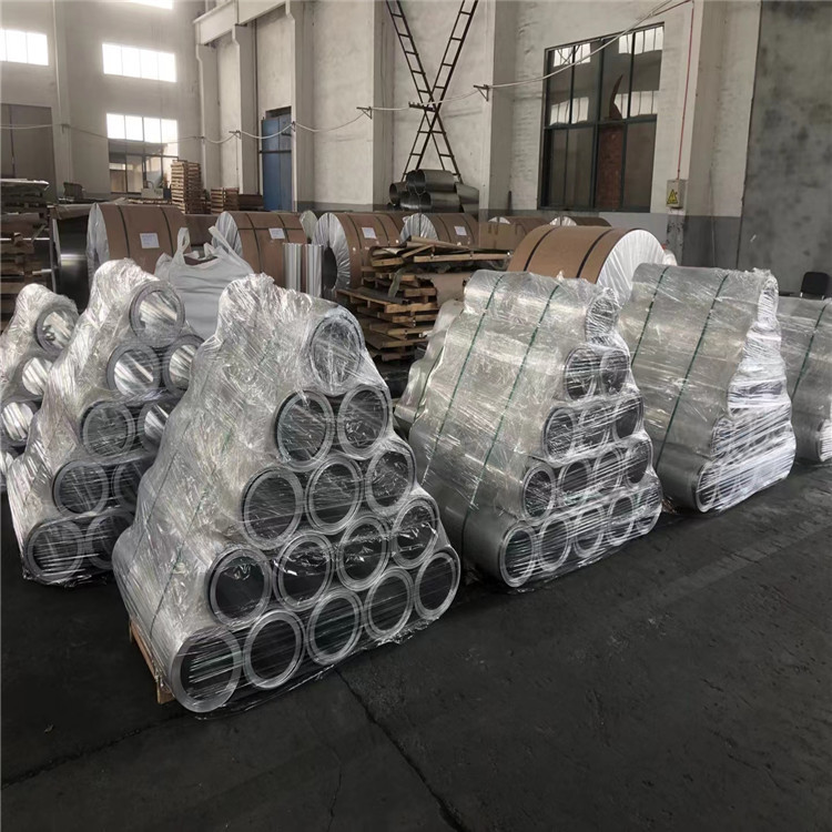 QQ图片20210819161522