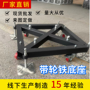 �F���|��݆�Ĵ������������̨led���������Ƅ�չʾ�ܻ�ӻ�c