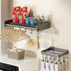 Balcony Washing Machine Shelf, No-Hole Wall-Mounted Laundry Pool Above Toilet Bathroom Bathroom Storage Rack