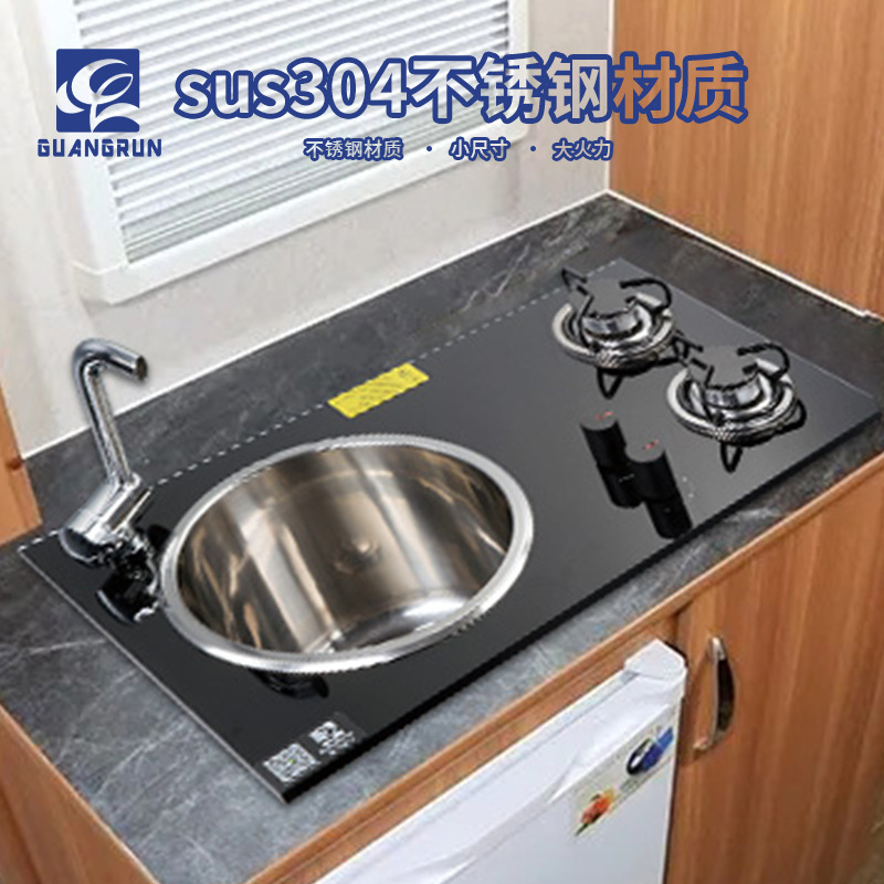 Guangrun Cocina y baño RV Camper Apartamento pequeño Encimera de vidrio negro con fregadero de combustión de acero inoxidable de doble cabezal