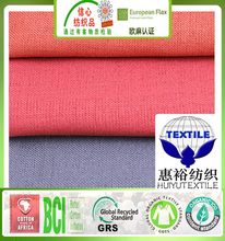 OCS�����ЙC�޲�60*58������켏��GOTS�J�C�ЙC�����ϼ����鲼