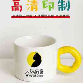 ?马克杯定 制logo花把儿童陶瓷杯子定 做印图片女生毕业水杯订