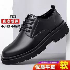 男式雪地靴;户外工装鞋;男式运动单鞋