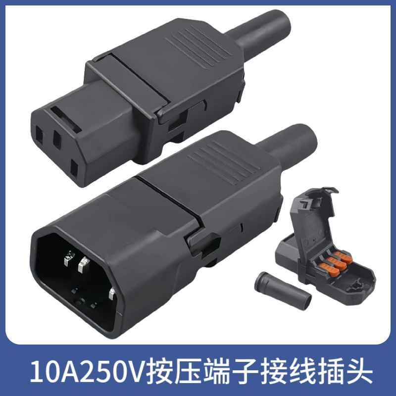 Ленивый дизайн новый безпроводный штепсельный штекер C13C14 самцы и материнские стыковочные разъемы для электромобилей три ядра 3 отверстия