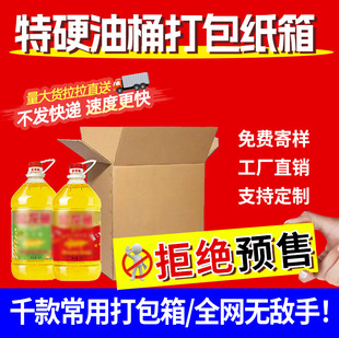 ��Ͱ�����w��ę́���Ӱ׾Ƽt�Ƽ�����Ӳ���f���b����Ͱ������b