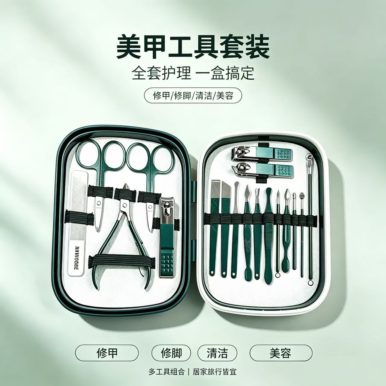 Nagelscheren-Set Komplettset Nagelknipser Multifunktions-Nagelschneider Nagelhautentferner Fußpflegeset Spezielles Werkzeug für Nagelfalten Nagelpflege