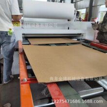 卷材EVA泡棉复合机 瓦楞纸板涂胶贴合机图片 自动切断修边 不脱胶