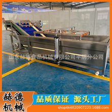 ���������C���P�ˮԡ�E�~�����O�� ȫ�ԄӸ߉����ܚ��ݽ����