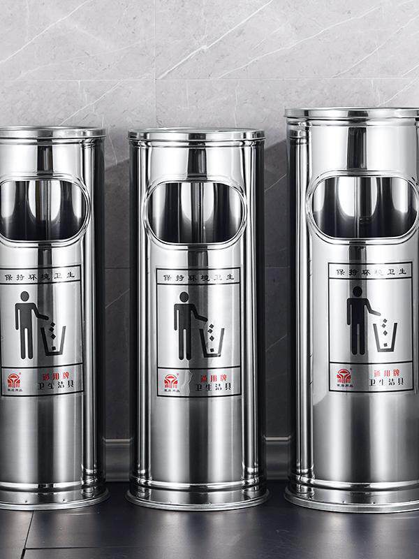 Large Stainless Steel Trash Can for Hotels, Standing Ashtray, Sanitary Bin for Lobbies, Hotel Halls, with Lid, Public Use in Shopping Malls