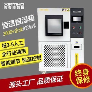 ���p11�ػݡ��a�ؐa��ԇ���608L�ߵ͜ؽ�׃ԇ�x���ѭ�h�ϻ��C